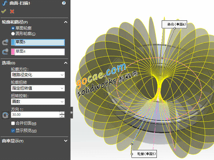 solidworks 中做电感铜丝缠绕的建模？SW 曲面基础教程练习