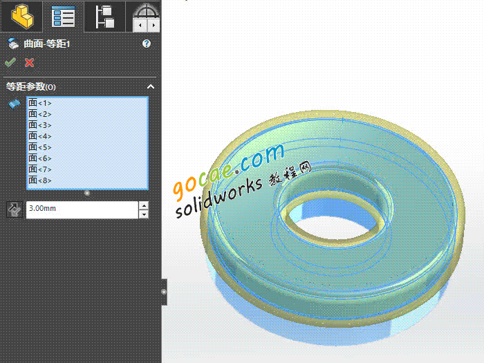 solidworks 中做电感铜丝缠绕的建模？SW 曲面基础教程练习