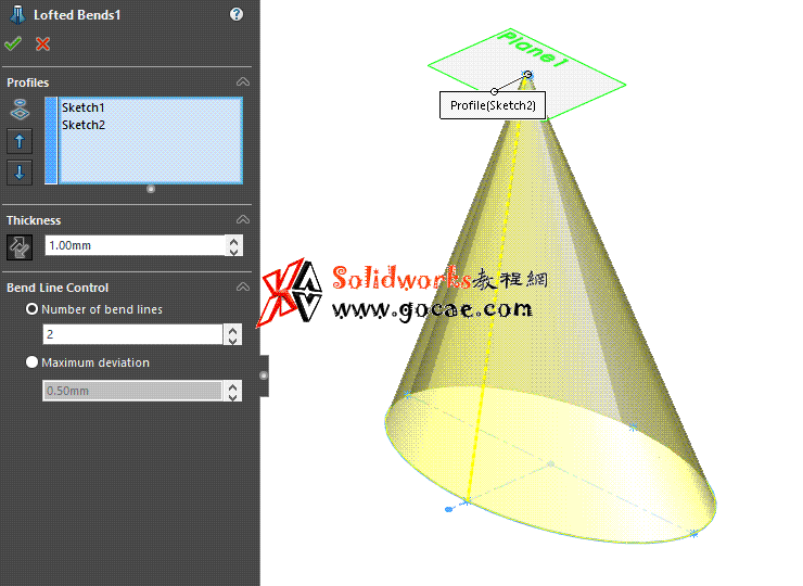 每日一练：#58 正椭圆锥 solidworks 薄板放样 | 钣金视频教程