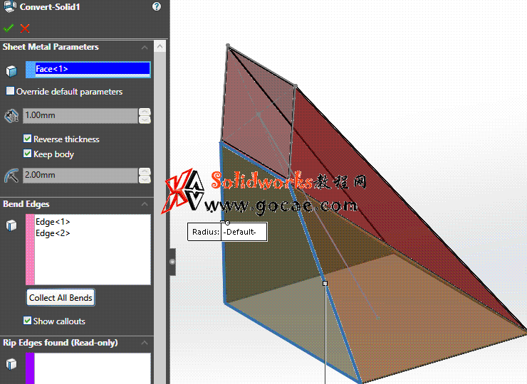 每日一练：#67 方口直角连接管 solidworks 薄板放样 | 钣金视频教程