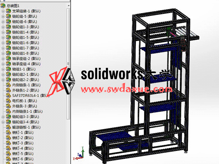20套链条输送机图纸合集 solidworks三维模型 3D图纸