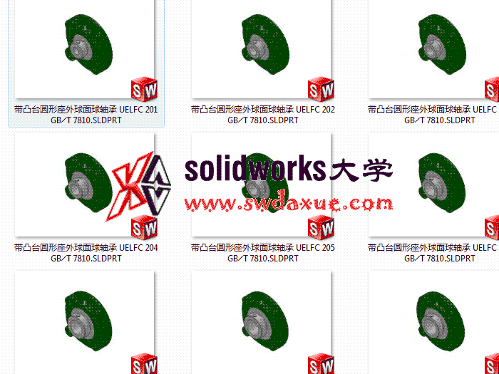 solidworks 标准件 #6 UELFC 带凸台圆形座外球面球轴承 GB╱T 7810 3D模型零件库 标准查询