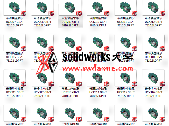 solidworks 标准件 #11 UCK 带滑块座轴承 GB╱T 7810 3D模型零件库 标准查询