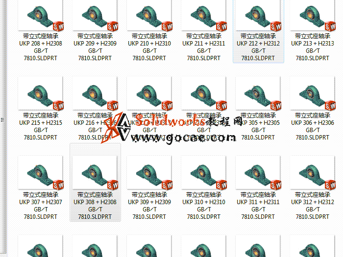 solidworks 标准件 #15 UKP+H 带立式座轴承 GB╱T 7810 3D模型零件库 标准查询