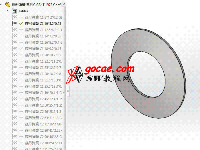 solidworks 标准件 #48 碟簧  碟形弹簧 GB／T 1972 3D模型 三维零件库 标准查询