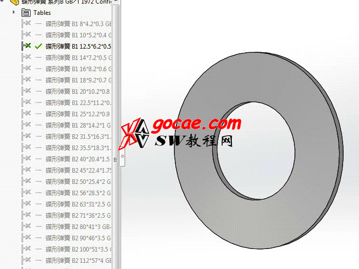 solidworks 标准件 #48 碟簧  碟形弹簧 GB／T 1972 3D模型 三维零件库 标准查询