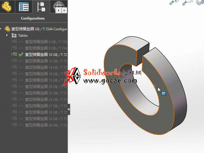 solidworks 标准件 #67 重型弹簧垫圈 GB╱T 7244 外形尺寸 solidworks 3D模型 三维零件库 最新标准查询