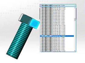 solidworks 标准件 #102 六角头螺栓 全螺纹  GB/T 5781  solidworks 3D模型