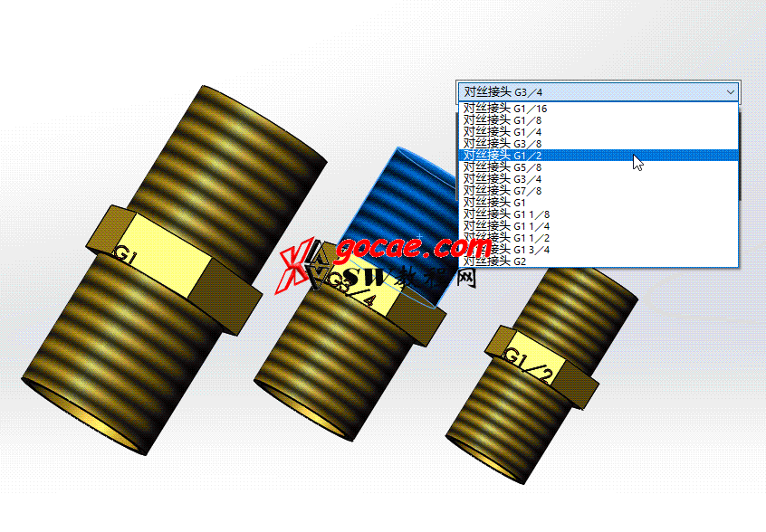 solidworks 标准件 #103 水管接头 对丝接头 G螺纹 铜对丝  solidworks 3D模型