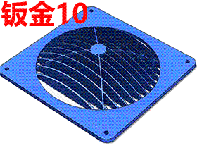 solidworks钣金-教程#10-solidworks通风口画法 扣合特征