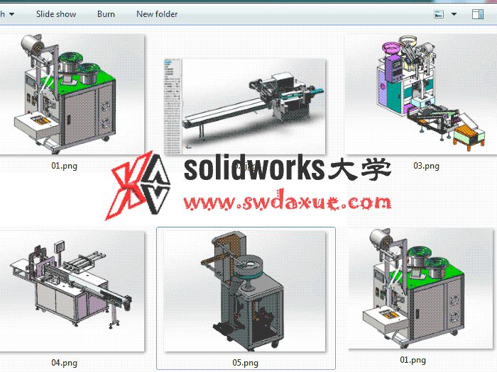 5套包装机 solidworks三维模型 3D图纸